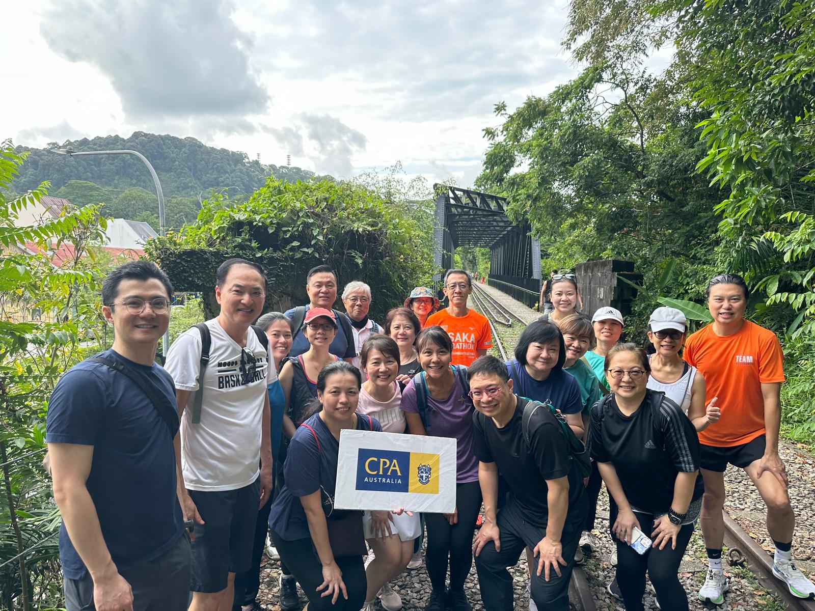 Singapore nature walk