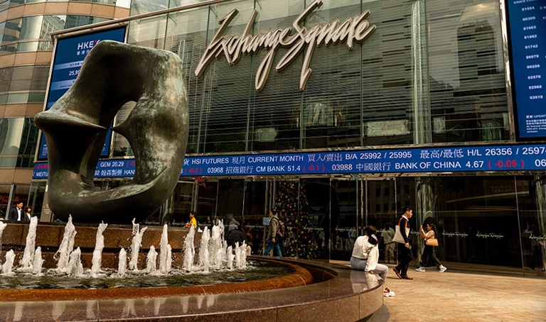 Hong Kong Stock Exchange building