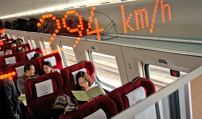 bullet-train-speed