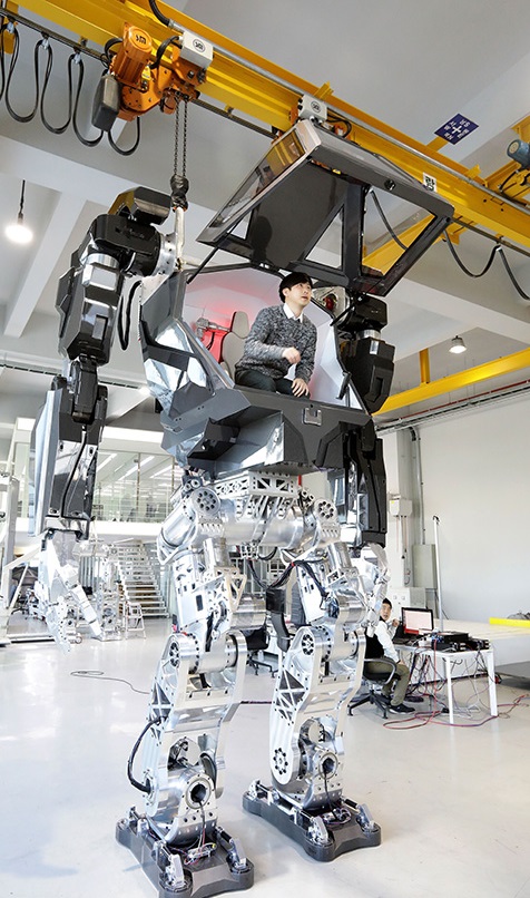 south korea walking robot