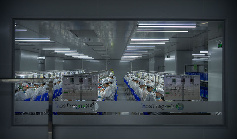 Kanger factory
