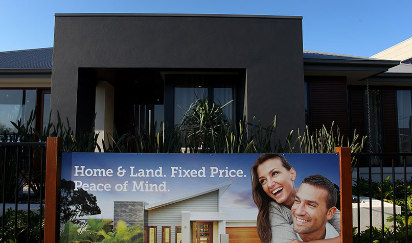 house advertisement