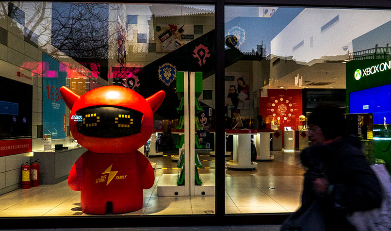 mascot lenovo