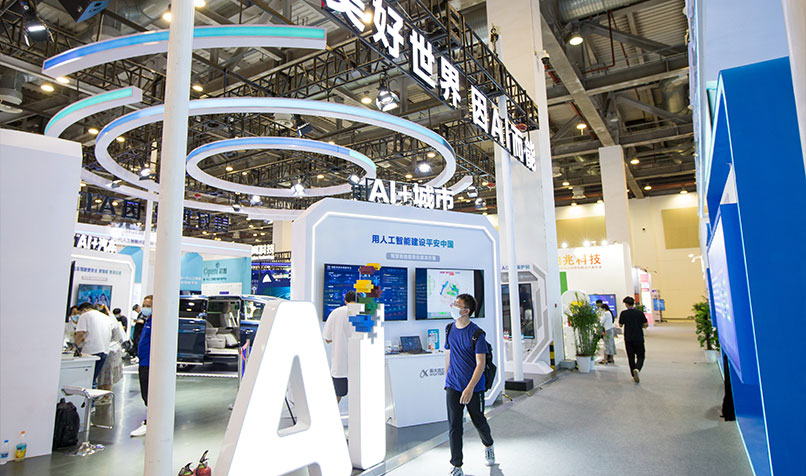 AI Products Application expo