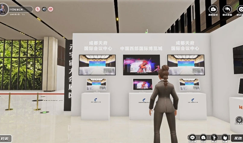 Avatar at metaverse conference