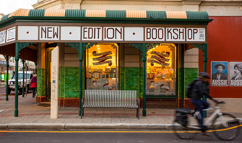 Street view new edition bookstore