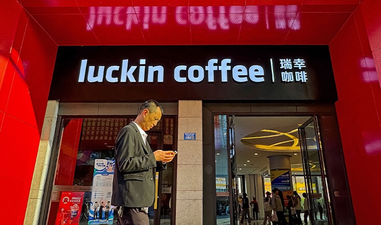 Luckin coffee shopfront