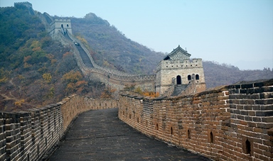 Great wall Mutianya china